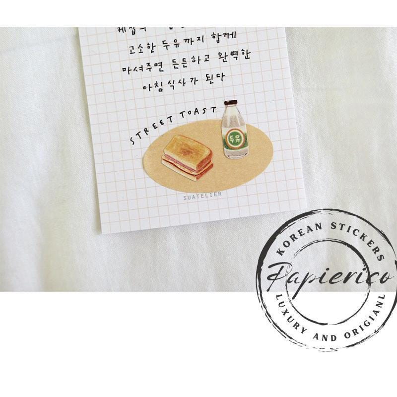 Suatelier Stickers 1167 - Art Bloss