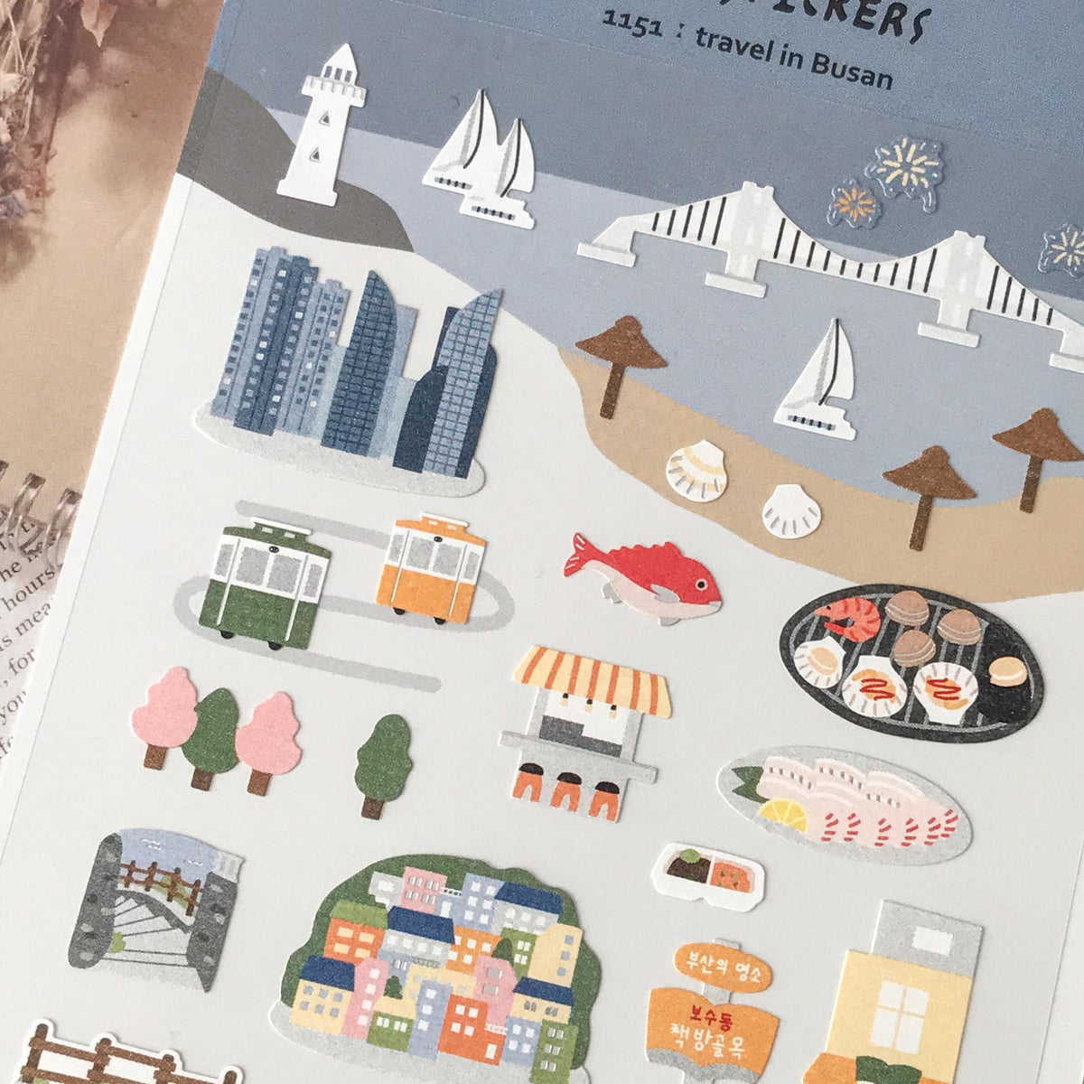 Suatelier Stickers 1151 - Art Bloss