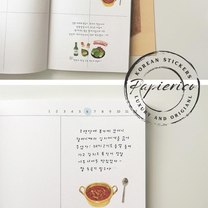 Suatelier Stickers 1190 - Art Bloss