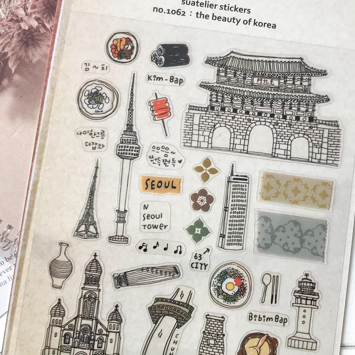 Suatelier Stickers 1062 - Art Bloss