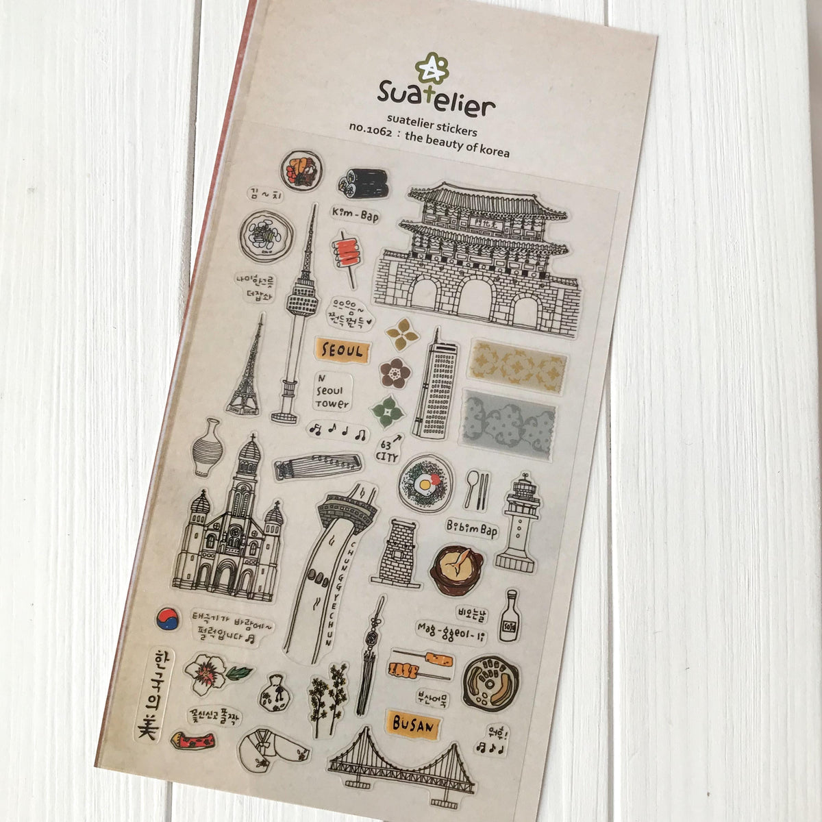 Suatelier Stickers 1062 - Art Bloss