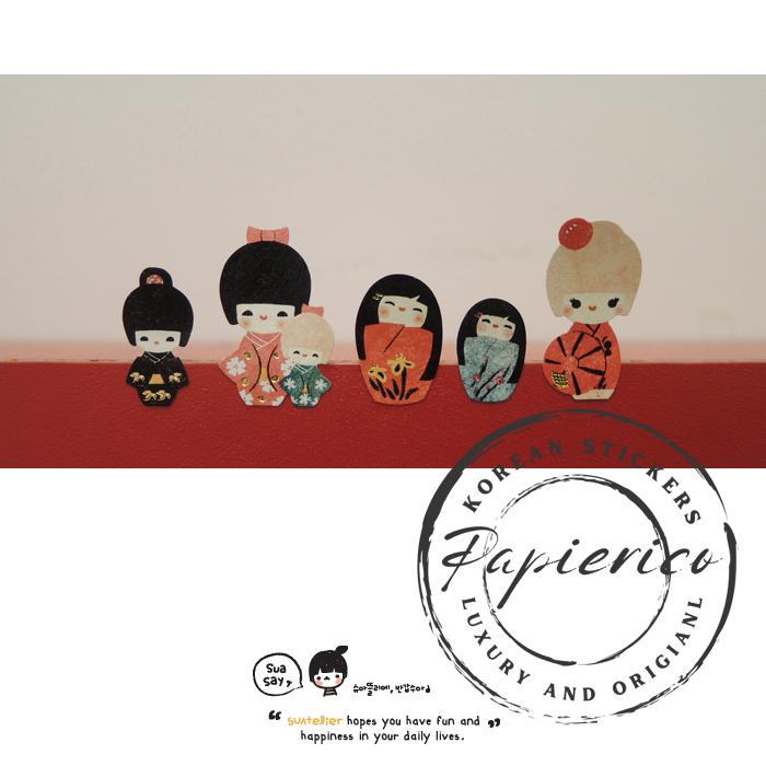 Suatelier Suatelier Stickers 1010 original packaging