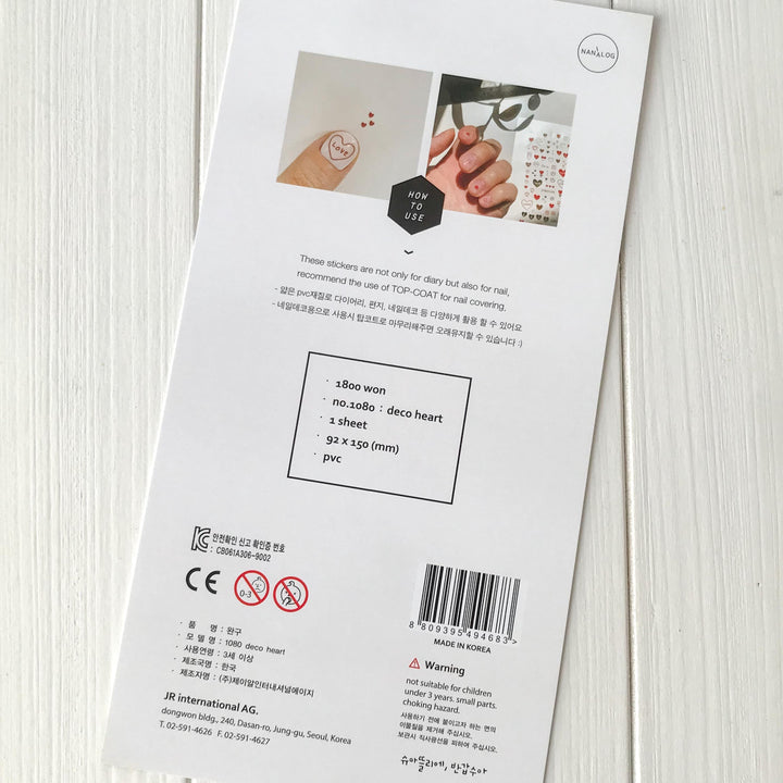 Suatelier Suatelier Stickers 1080 size reference