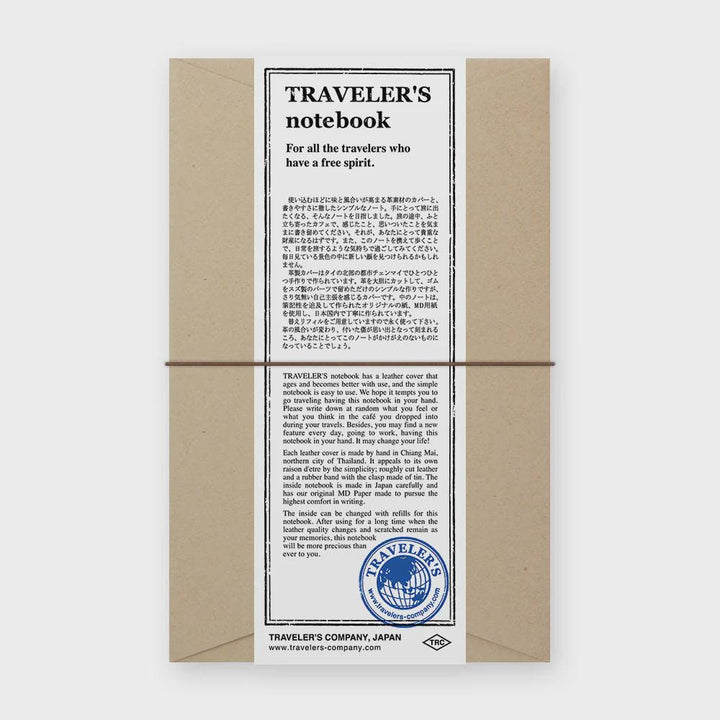 Traveler&