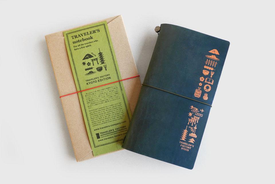 Traveler's Notebook Kyoto Edition : Traveler's Company: - Art Bloss