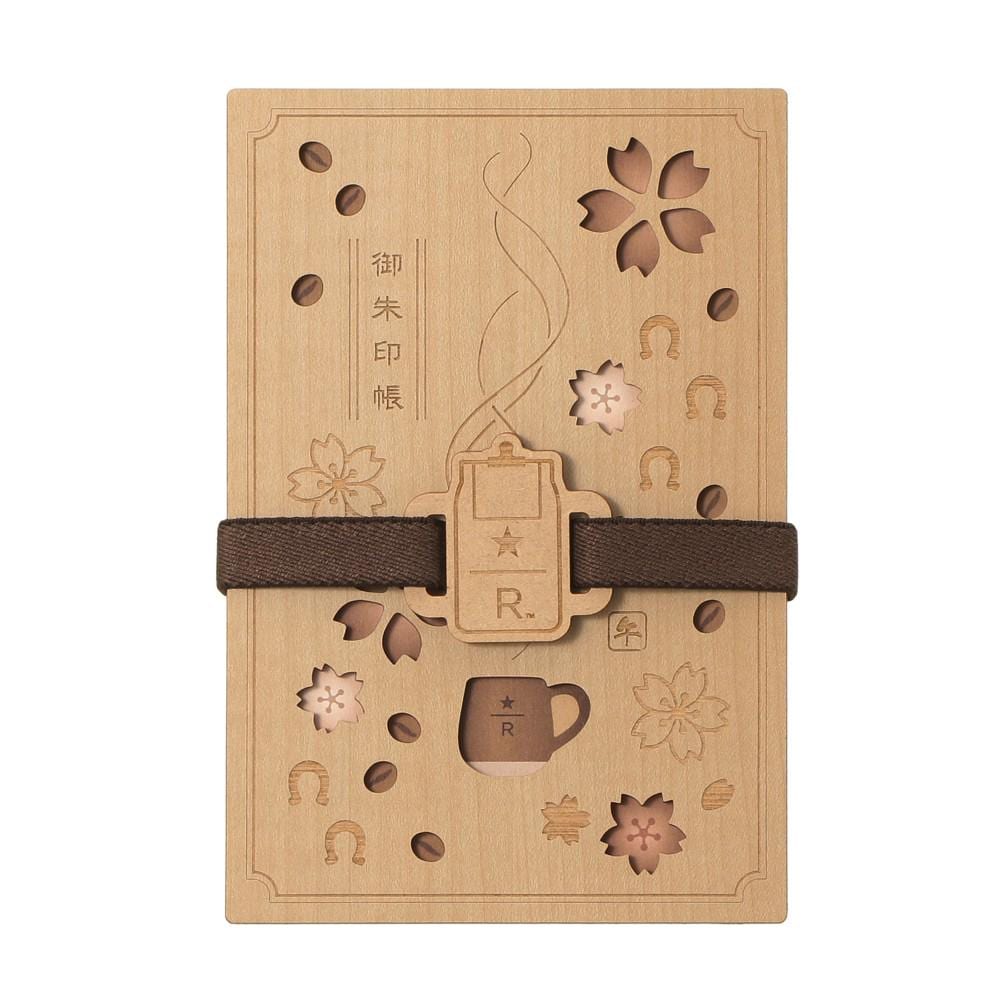 Traveler's Company x Starbucks Reserve Goshuincho Band Coffee Bag - Art Bloss